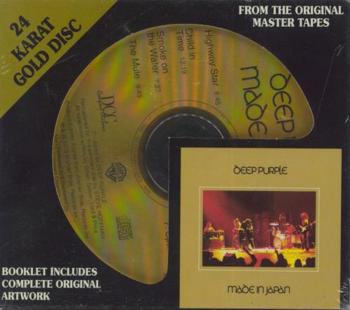 DCC Compact Classics 高音質盤 DEEP PURPLEディープ・パープル